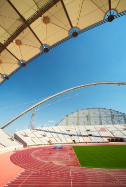 Khalifa Sports Stadium clipart