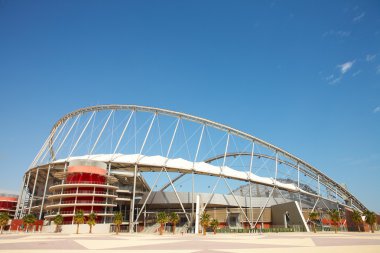 Kongre ve Sergi Sarayı Spor Stadyumu
