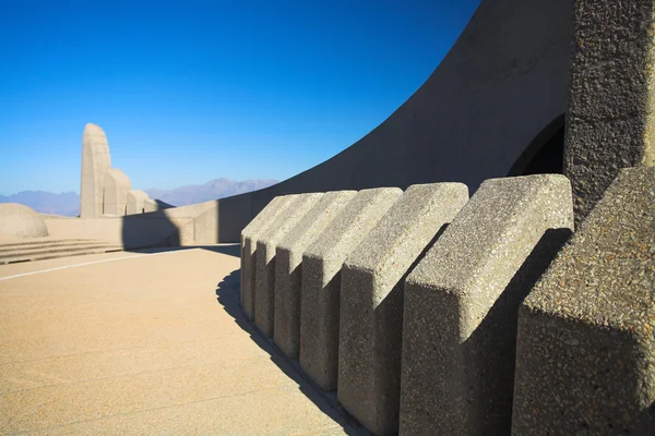 Monumento a la Lengua Africana — Foto de Stock