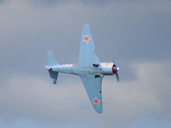 Yak 11 — Stock Photo, Image