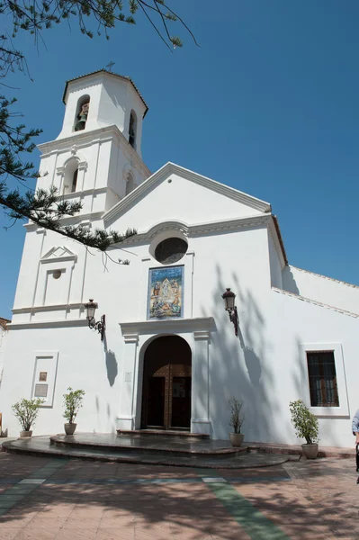 El Salvador Church, Nerja, Espanha, Iglesia de el Salvador en Nerja, Espachalía Fotos De Bancos De Imagens
