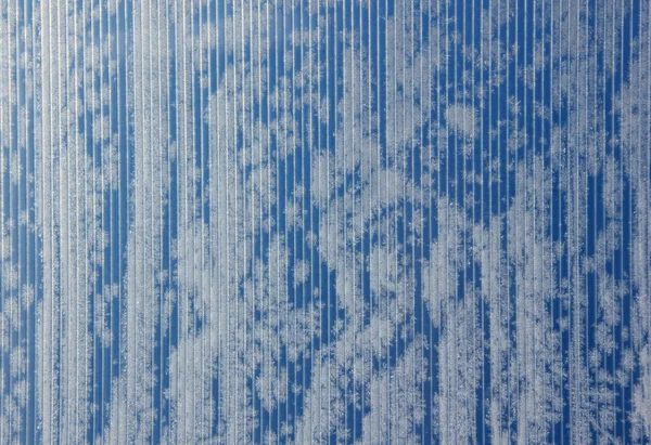 arka plan şeffaf çatı günü kar