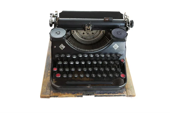 Vecchia macchina da scrivere su sfondo bianco — Foto Stock