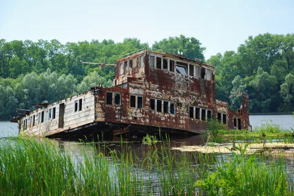 Chernobyl. Abandoned ship — Stock Photo, Image