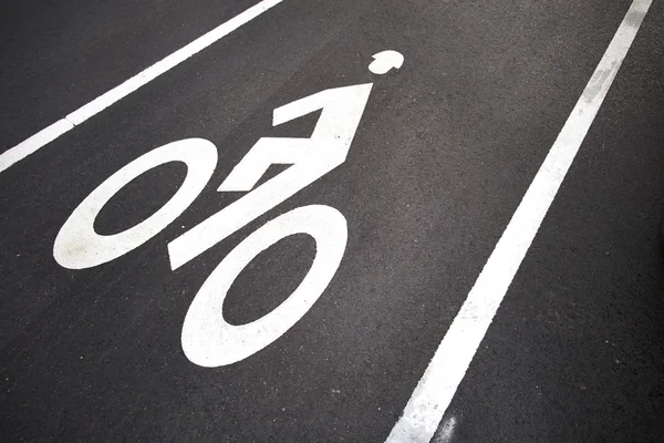 Bicycle Lane harvard cambridge — Stock Photo, Image