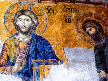 Ayasofya sophia