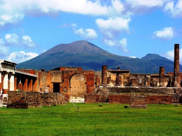 Aç, Pompei'nin Müzesi