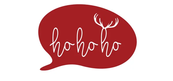 Saying Merry Christmas Text Hohoho Pattern Santa Claus Christmas Xmas — Stock Vector