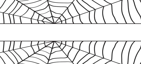 幸せなハロウィンパーティーのための漫画のクモの巣 10月 フラットベクトルクモの巣の背景 虫絵文字やロゴです 線パターンの描画 — ストックベクタ
