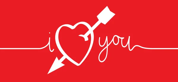 Слоган Тебе Кохаю Любовний Банер Символом Серця Любовний Місяць Серця — стоковий вектор