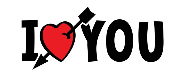 Slogan Aime Bannière Amour Avec Symbole Coeur Amour Mois Cœur — Image vectorielle