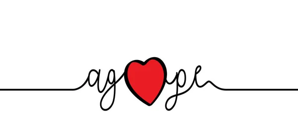 Slogan Loveyou Love Banner Heart Symbol Love Heart Month Happy — Stock Vector