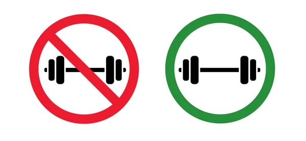 Σταμάτα Απαγορεύεται Εικονόγραμμα Γυμναστικής Ντάμπελ Εικόνα Barbell Αθλητική Έννοια Bodybuilding — Διανυσματικό Αρχείο