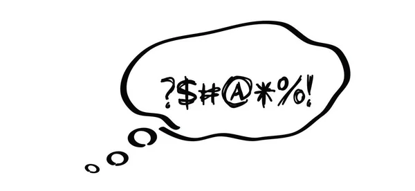 Speech Bubble Slogan Stop Swearing Swearwords Swearword Some Other Meaning — Stock Vector
