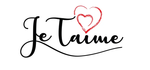 Lema Taime Traducido Francés Love You Para San Valentín Día — Vector de stock