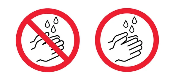 Pare Sem Ícone Símbolo Lavagem Mãos Higiene Vetorial Não Lave — Vetor de Stock