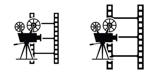 Ретро Кинопроектор Видеокамера Лучом Света Желтом Фоне Концепция Векторного Кино — стоковый вектор