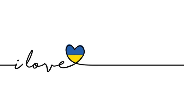 Slogan Love Ukraine Love Heart Ukraine Flag Travel Hollyday Vacantion — стоковий вектор