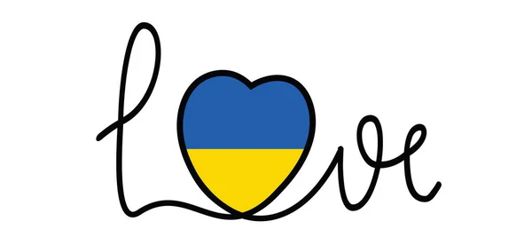 Slogan Love Ukraine Love Heart Ukraine Flag Travel Hollyday Vacantion — Stockvektor