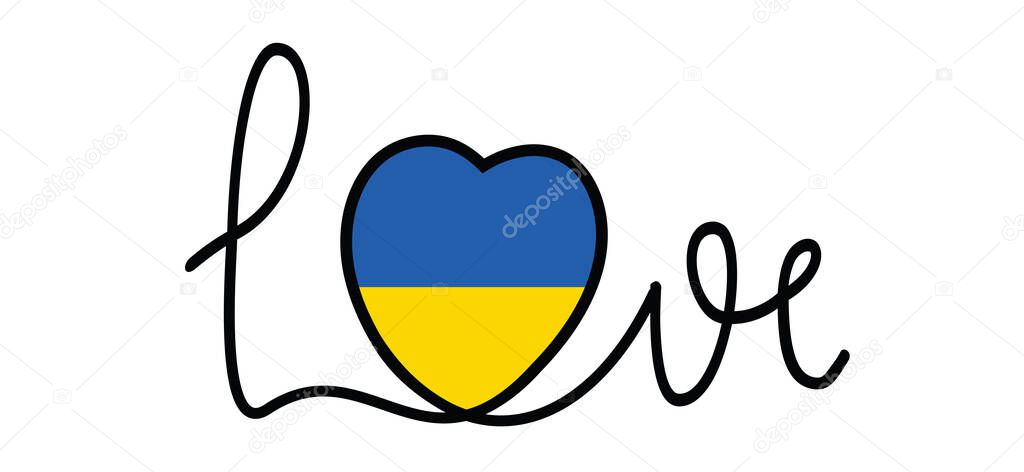 Slogan love Ukraine with love heart and Ukraine flag. Travel hollyday, vacantion banner. The world is walling in love with Ukraine. War, Russia, ukraine, europe conflict.