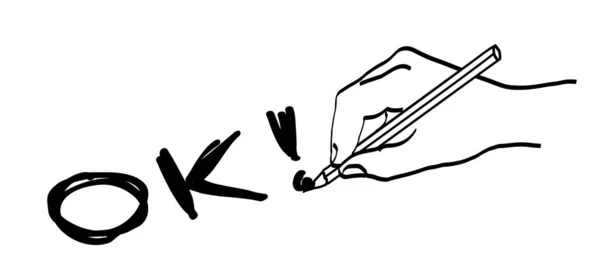 Sloganı Yazan Kalemle Tamam Ele Tutuşan Kalem Çizgi Çekme Fırça — Stok Vektör