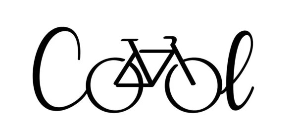 Slogan Cool Cartoon Sport Cyklist Banner Walppaper Eller Kort Cykelikon — Stock vektor