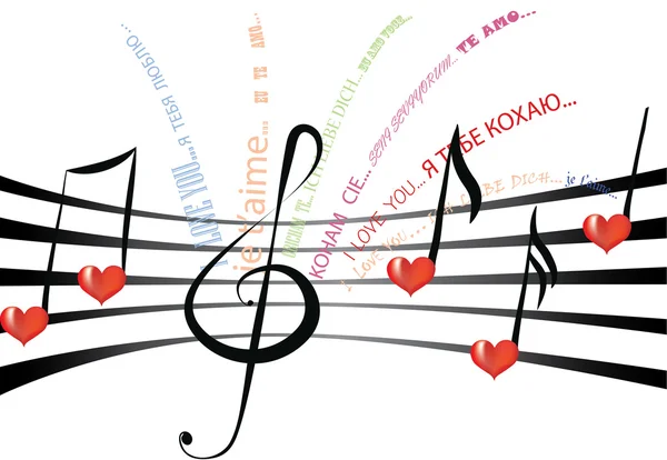 Love song in different languages — Stock Vector