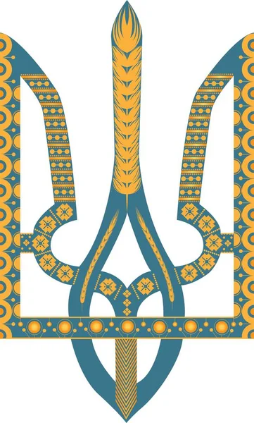 Ilustración Vectorial Del Escudo Armas Ucrania Símbolo Tridente Azul Amarillo — Vector de stock