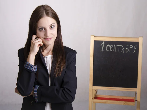 Portrait of a school teacher — Stock Photo, Image