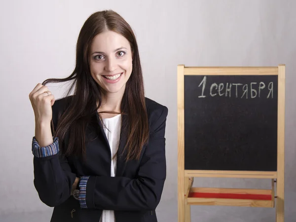 Portrait of a school teacher — Stock Photo, Image