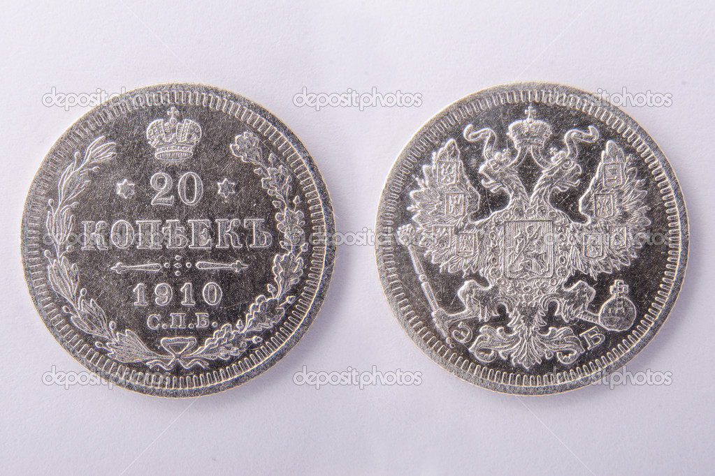 Russian coin of 20 cents in 1910