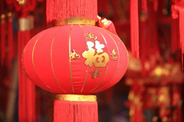 Çince karakter ile kırmızı Çin fenerler