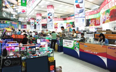 huaqiang elektronik market