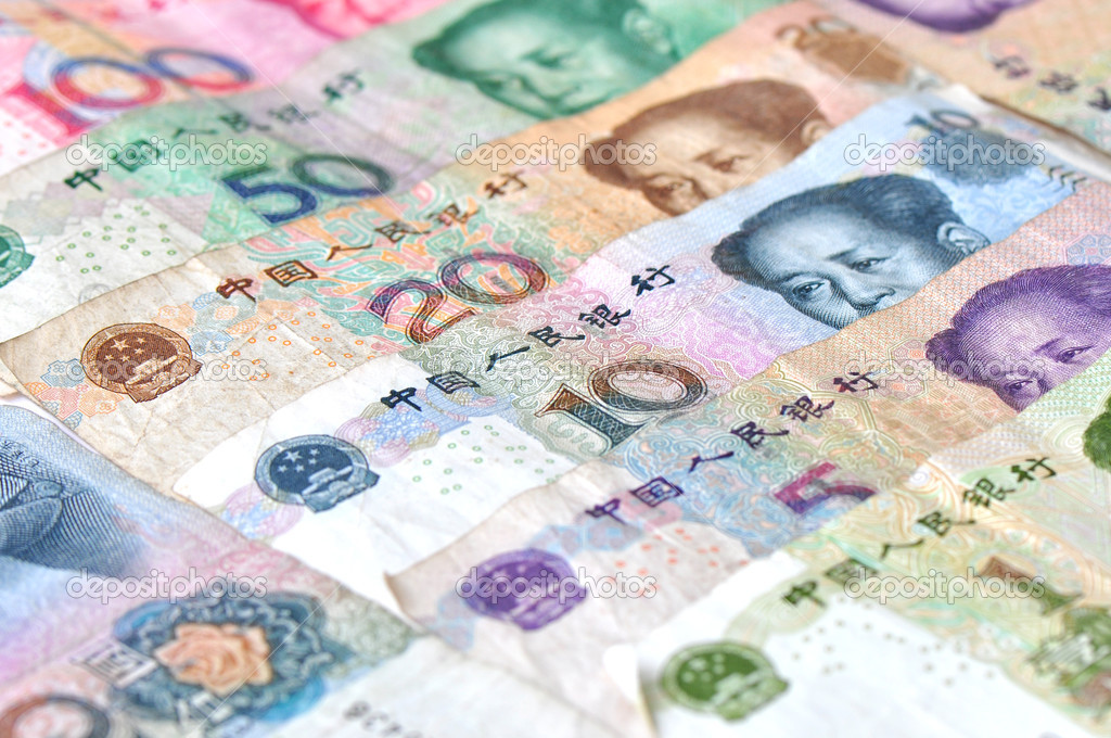Chinese currencies