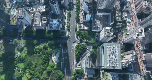Luftaufnahme Der Modernen Stadtgebäude Und Wolkenkratzer — Stockvideo