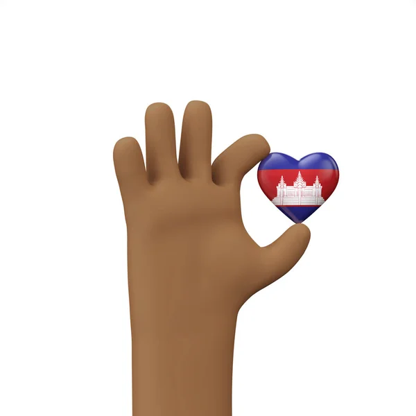 Mão segurando um coração de bandeira de cambodia. Conceito de união comunitária. Renderização 3D — Fotografia de Stock