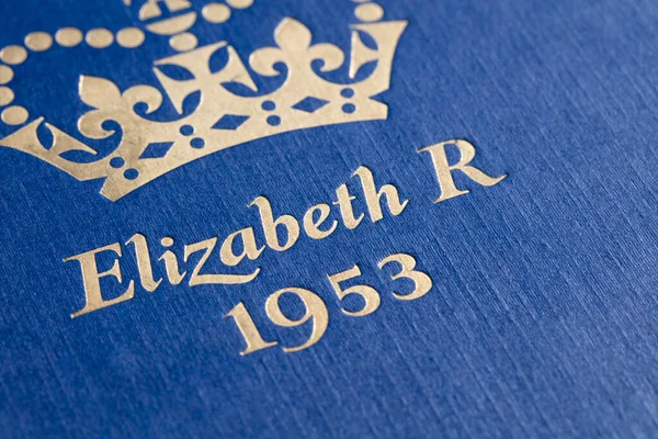 Vintage gold embossed Queen Elizabeth II lettering — Stockfoto