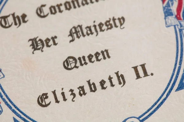 LONDON, UK - May 2022: Vintage coronation of Queen Elizabeth II leaflet — Stockfoto