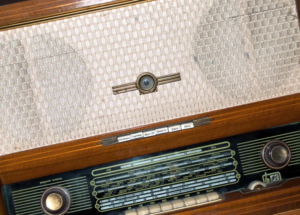 Old Russian radio