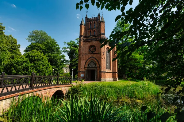 Brick Chapel Park Helena Andreas Ludwiglust Germany — Foto Stock