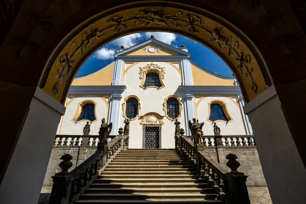 Kyrkan Barocka Kloster Svata Hora Den Heliga Berg Pribram Tjeckien — Stockfoto