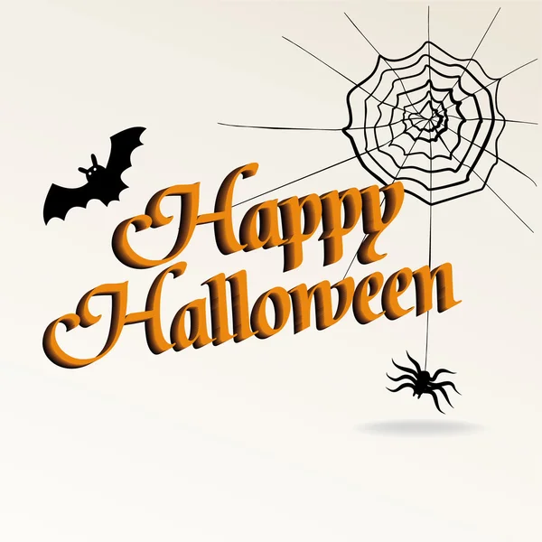 Halloween bakgrund — Stock vektor