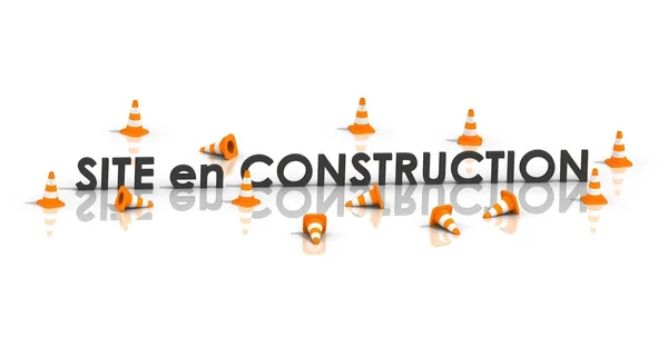 Baustelle — Stockfoto