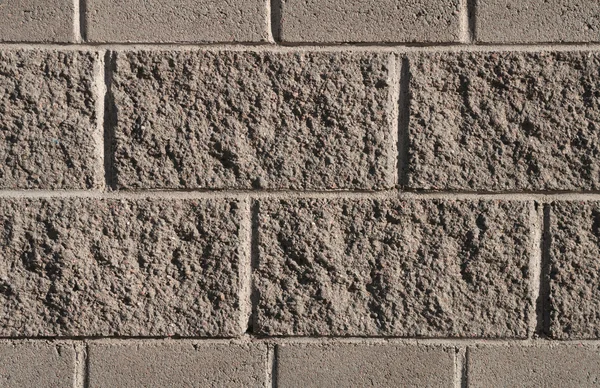 Tekstura ściana kamień polerowany — Zdjęcie stockowe