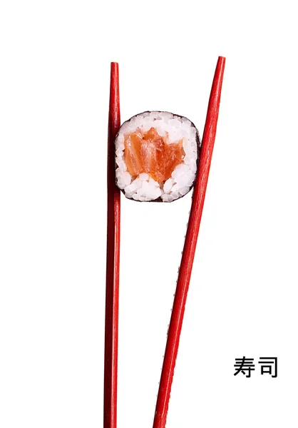 Sushi de salmón — Foto de Stock