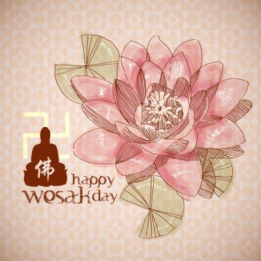 Vector Lotus Drawing for Wesak Day clipart