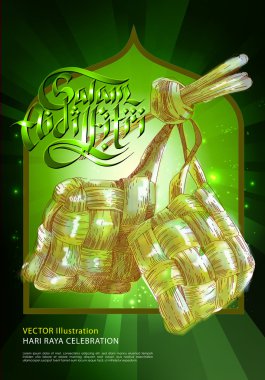 ketupat, Müslüman geleneksel pirinç hamur tatlısı