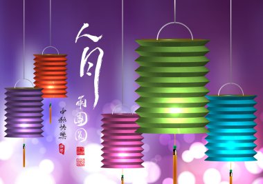 Orta Sonbahar Festivali - kağıt fener