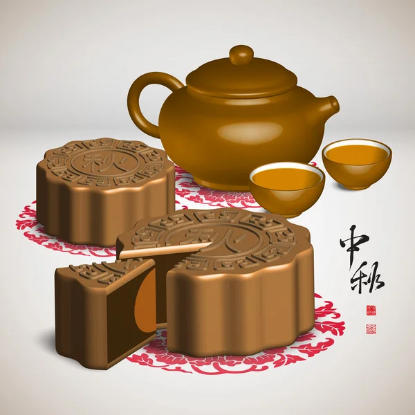 Traditional Chinese Tea Set — Stock Vector