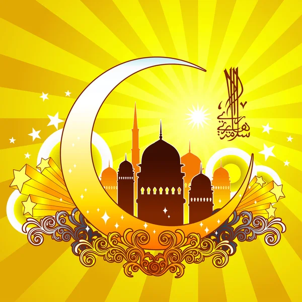 Islamiska illustration för muslimska firande — Stock vektor